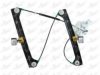 SAAB 12793729 Window Lift